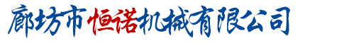 沈陽(yáng)市金典家具有限公司 